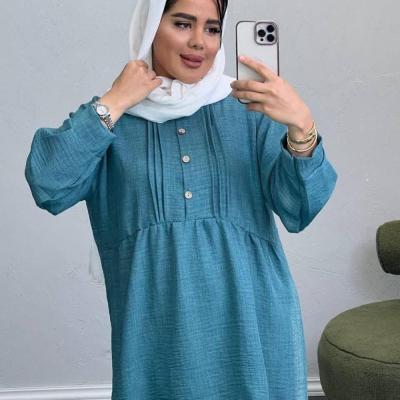 تونیک جذاااااب