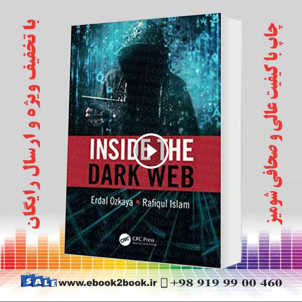 Inside the Dark Web