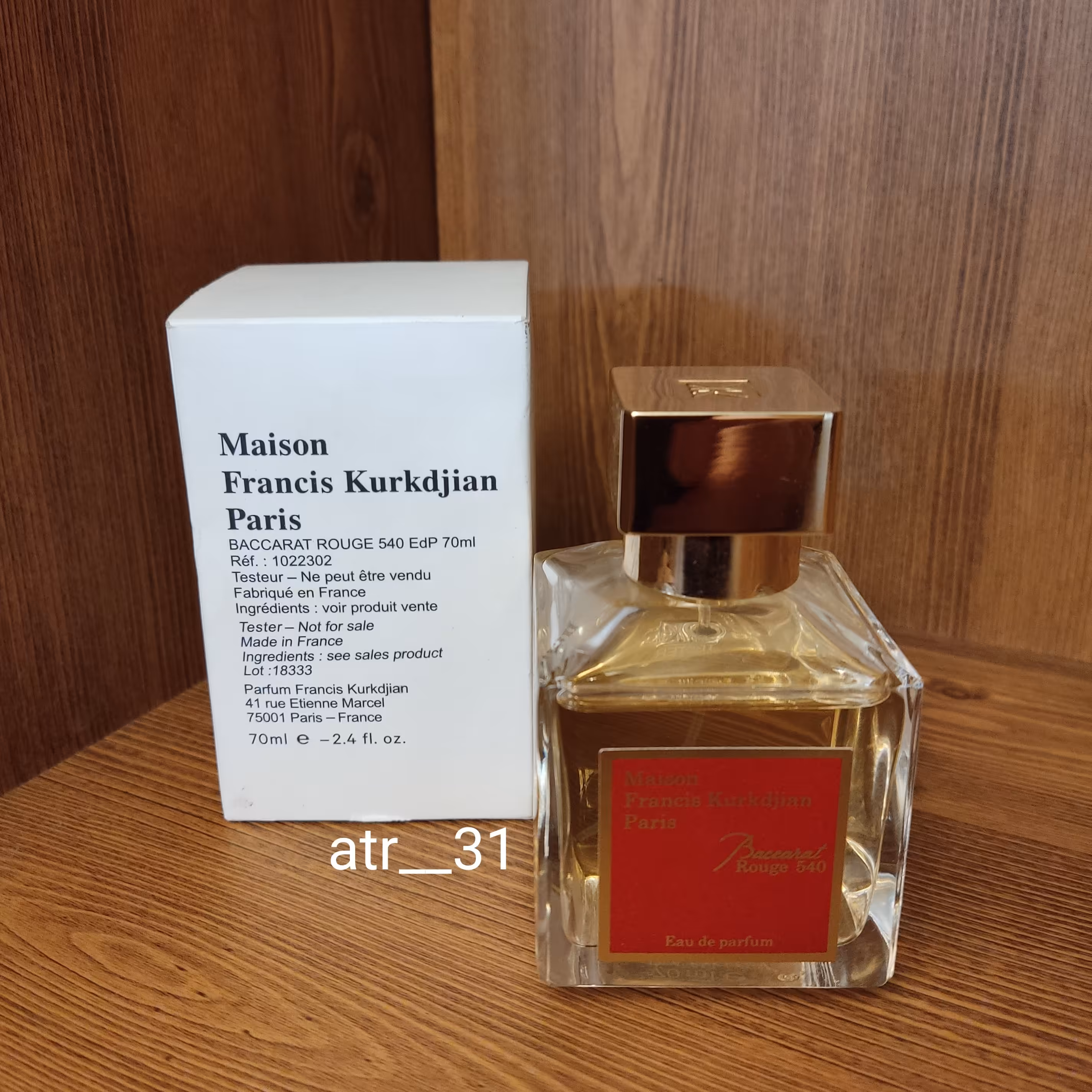 تستر ادکلن باکارات رژ طلایی (محصول اورجینال نمیباشد) اماراتی کیفیت خیلی خوب Baccarat Rouge 540 