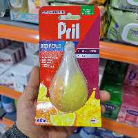 خوشبو کننده ماشین ظرفشویی پریل با رایحه لیمو و پرتقال

