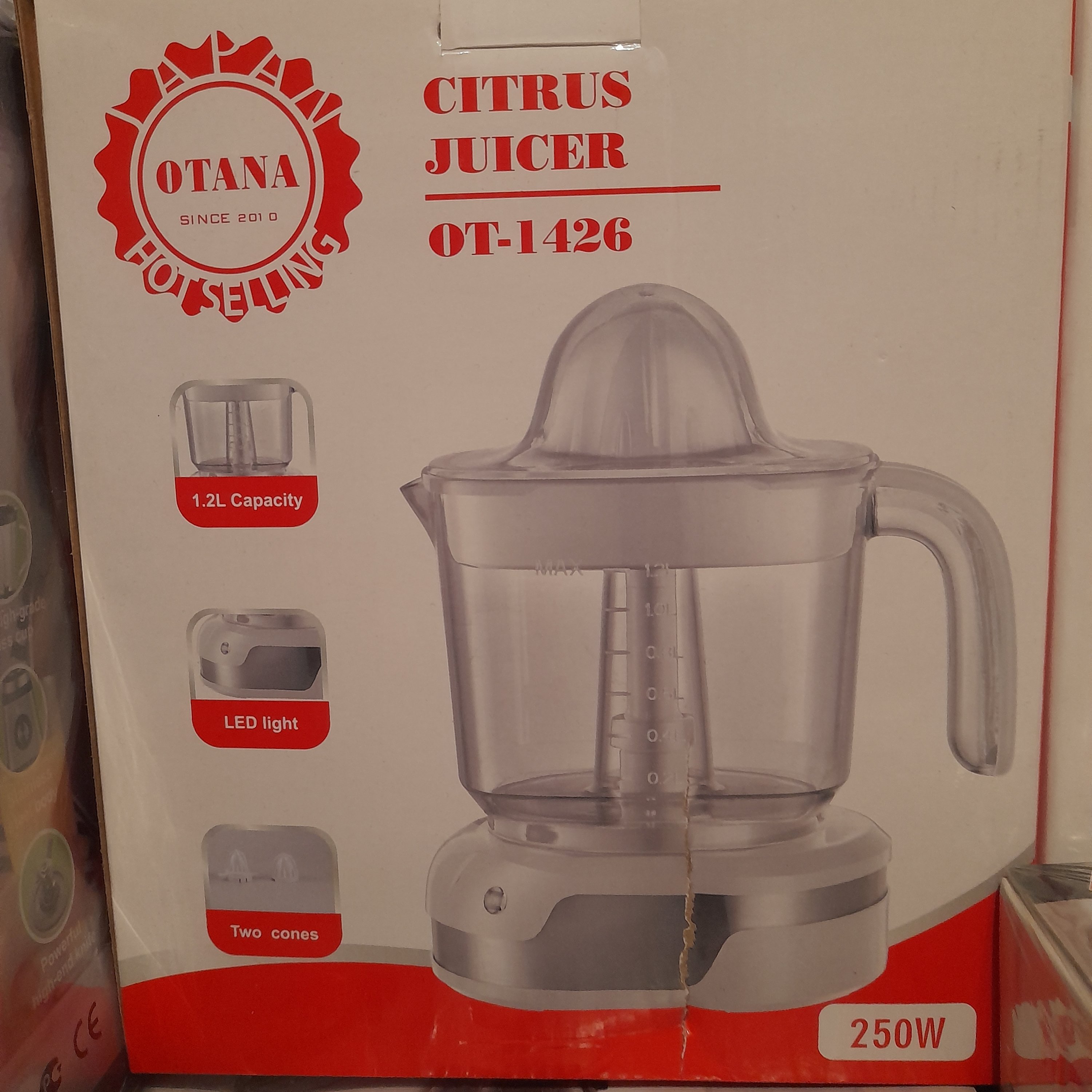 آب پرتقال گیری