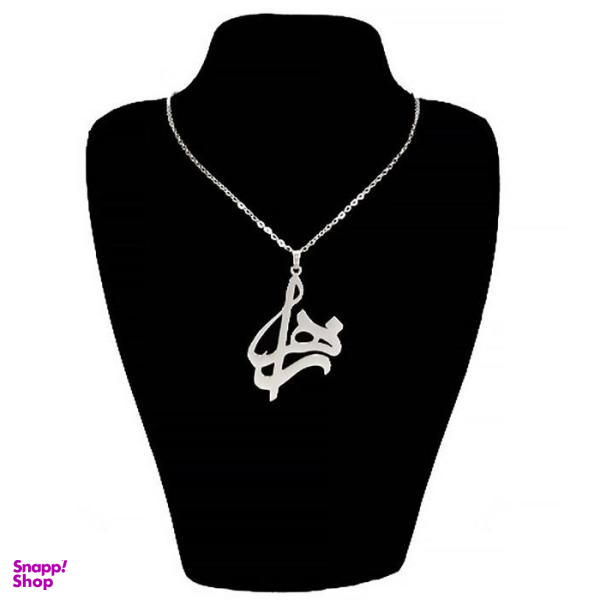 گردنبند نقره زنانه کد 007