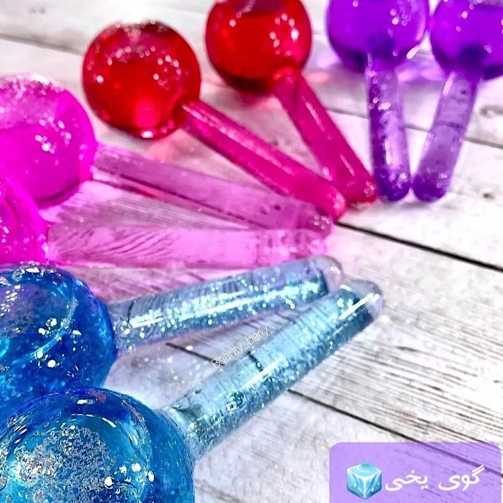 گوی یخ شاین دار(آیس گلوب)