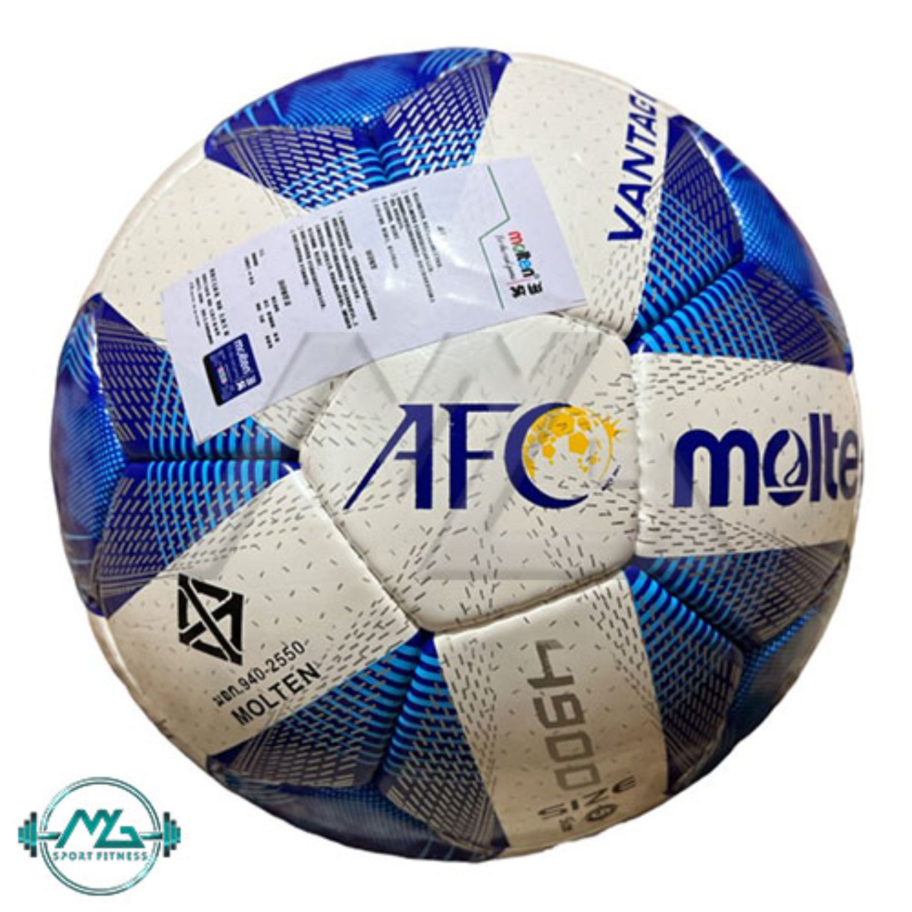 توپ فوتبال مولتن مدل 4900
