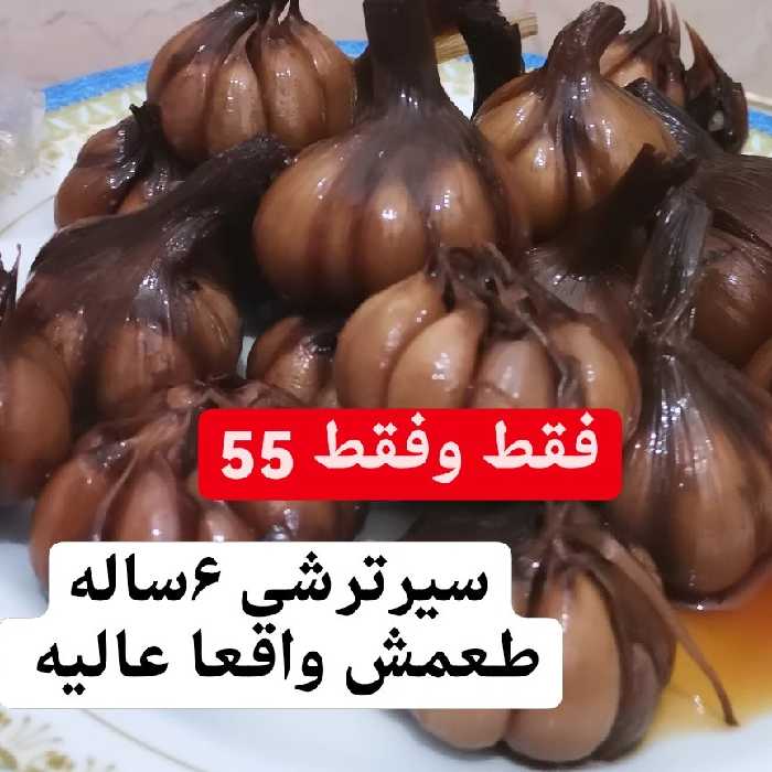 سیرترشی 6ساله خوش خوراک کنار غذا بخور حالشوببر