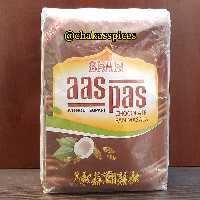تنقلات آس پاس بسته 48 عددی 264 گرم ارسال رایگان تولید پاکستان 