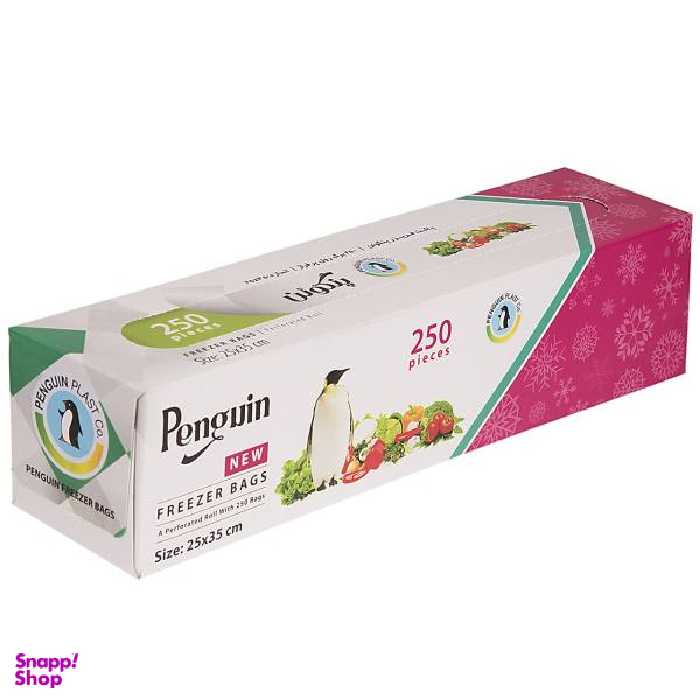 کیسه فریزر پنگوین طرح 1 رول 250 عددی
