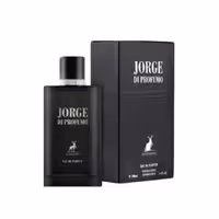 ادو پرفیوم مردانه الحمبرا مدل جورجیو ارمانی اکوا دی جیو پروفوم مشکی