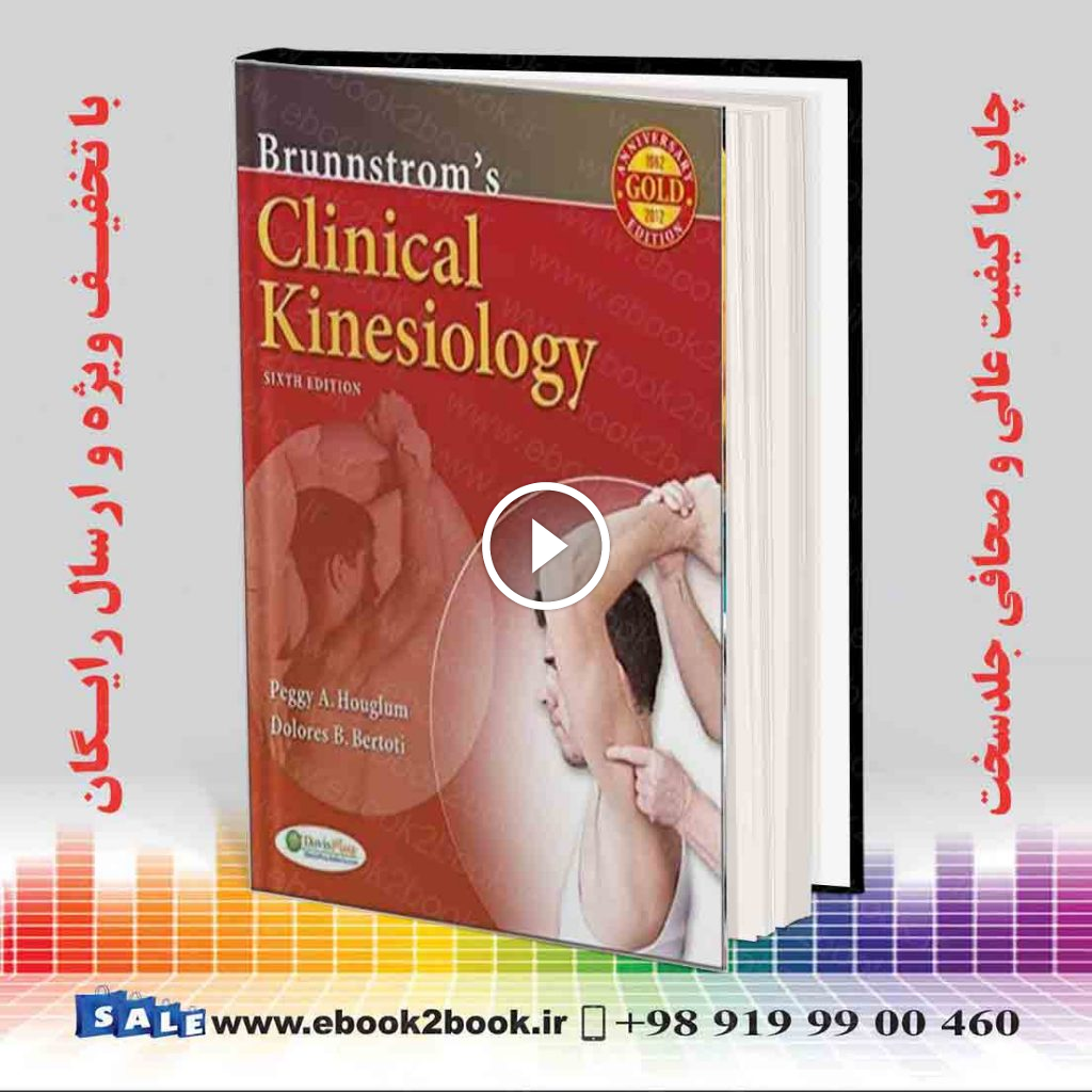 Brunnstrom’s Clinical Kinesiology 6th Edition