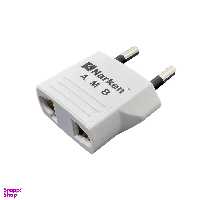 تبدیل برق 2 به 2 نارکن مدل A.M.B