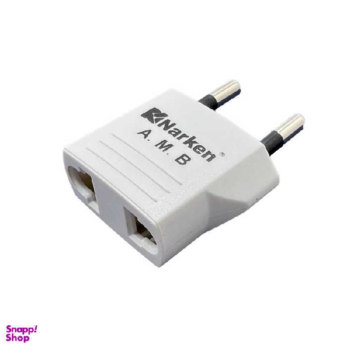 تبدیل برق 2 به 2 نارکن مدل A.M.B