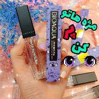 سرم تقویت کننده مژه و ابرو بیوآکوا