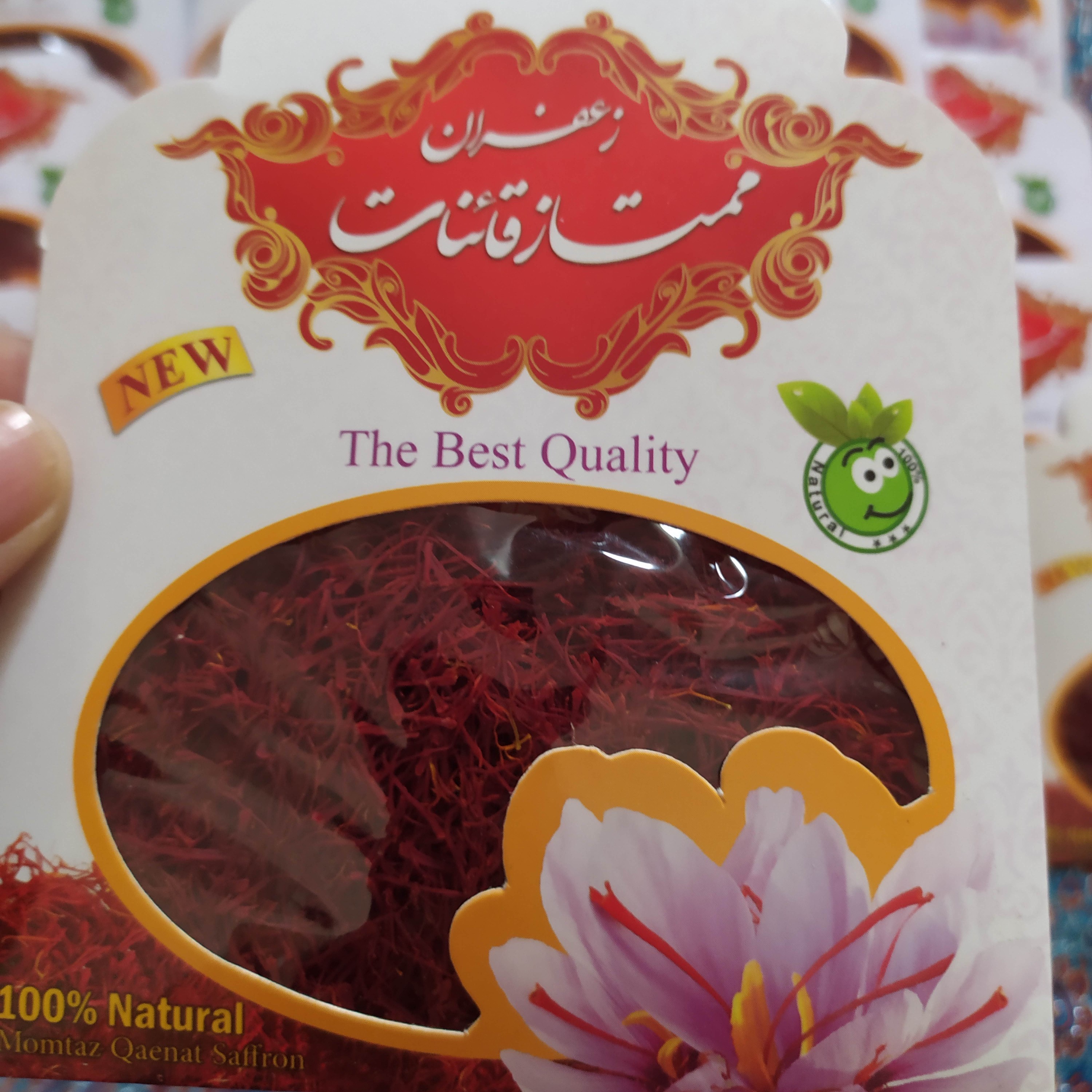 زعفران قائنات بسته 1مثقالی دارای عطر و رنگ عالی کیفیت تضمینی محصول 1401