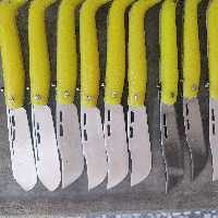 کارد قصابی چاقو باغبانی 