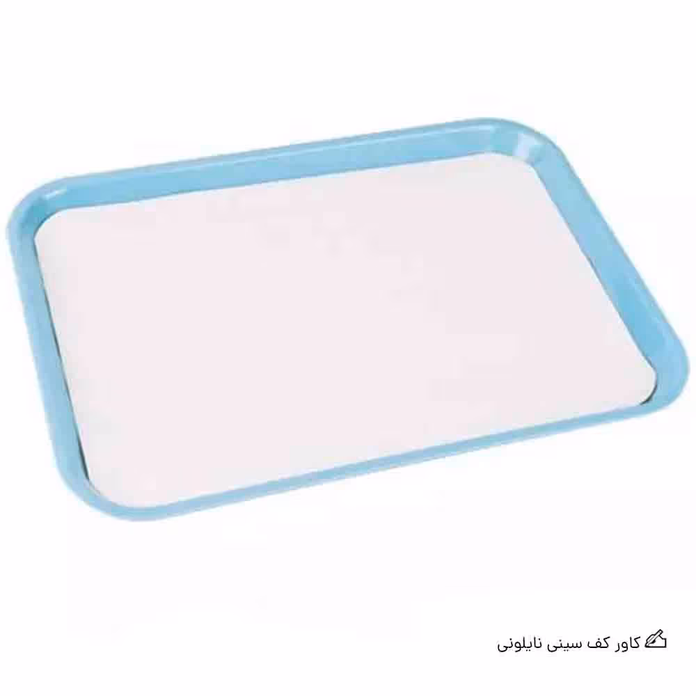 کاور کف سینی نایلونی