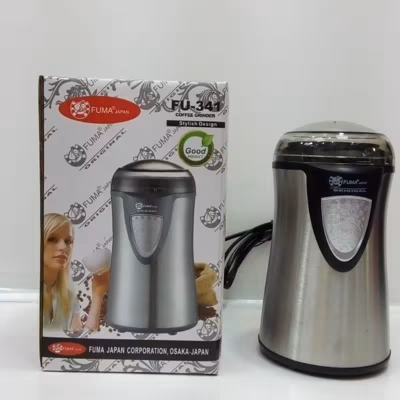 آسیاب کوچک فوما مدل 341(ارسال رایگان)