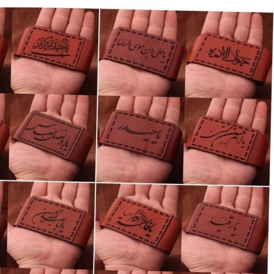 بازوبند چرم طبیعی گاوی