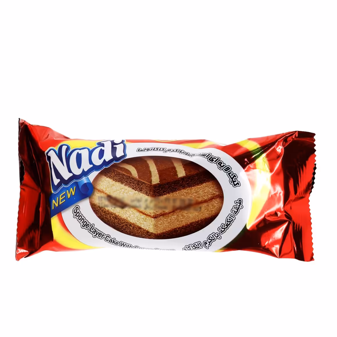 کیک لایه ای اسفنجی با کرم کاکائویی محصولی از شرکت نادی (کلبه برتر)