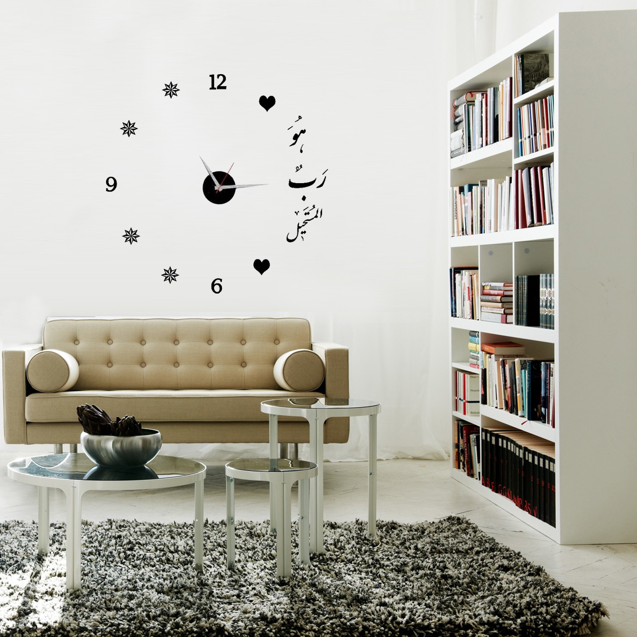 ساعت دیواری پازلی طرح  خدای محال ها