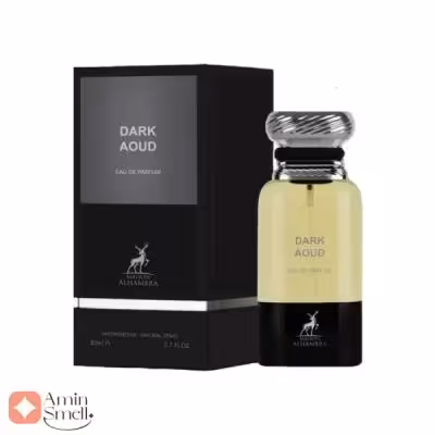 ادکلن دارک عود الحمبرا | Alhambra Dark Oud