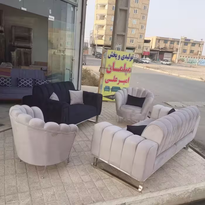 مدل مبل راحتی صدفی