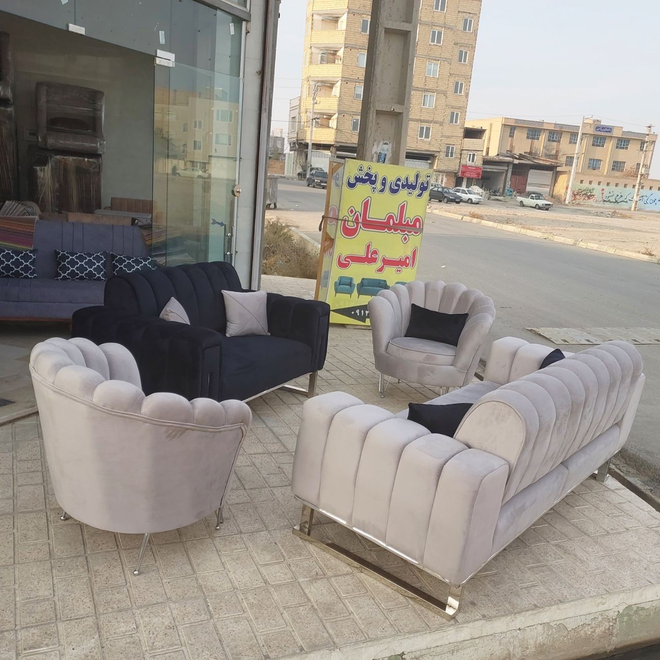 مدل مبل راحتی صدفی