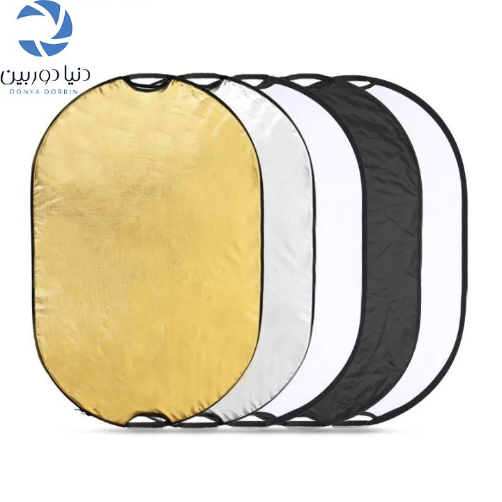 رفلکتور پنج کاره هارمونی سایز 80x120cm (دسته‌دار)