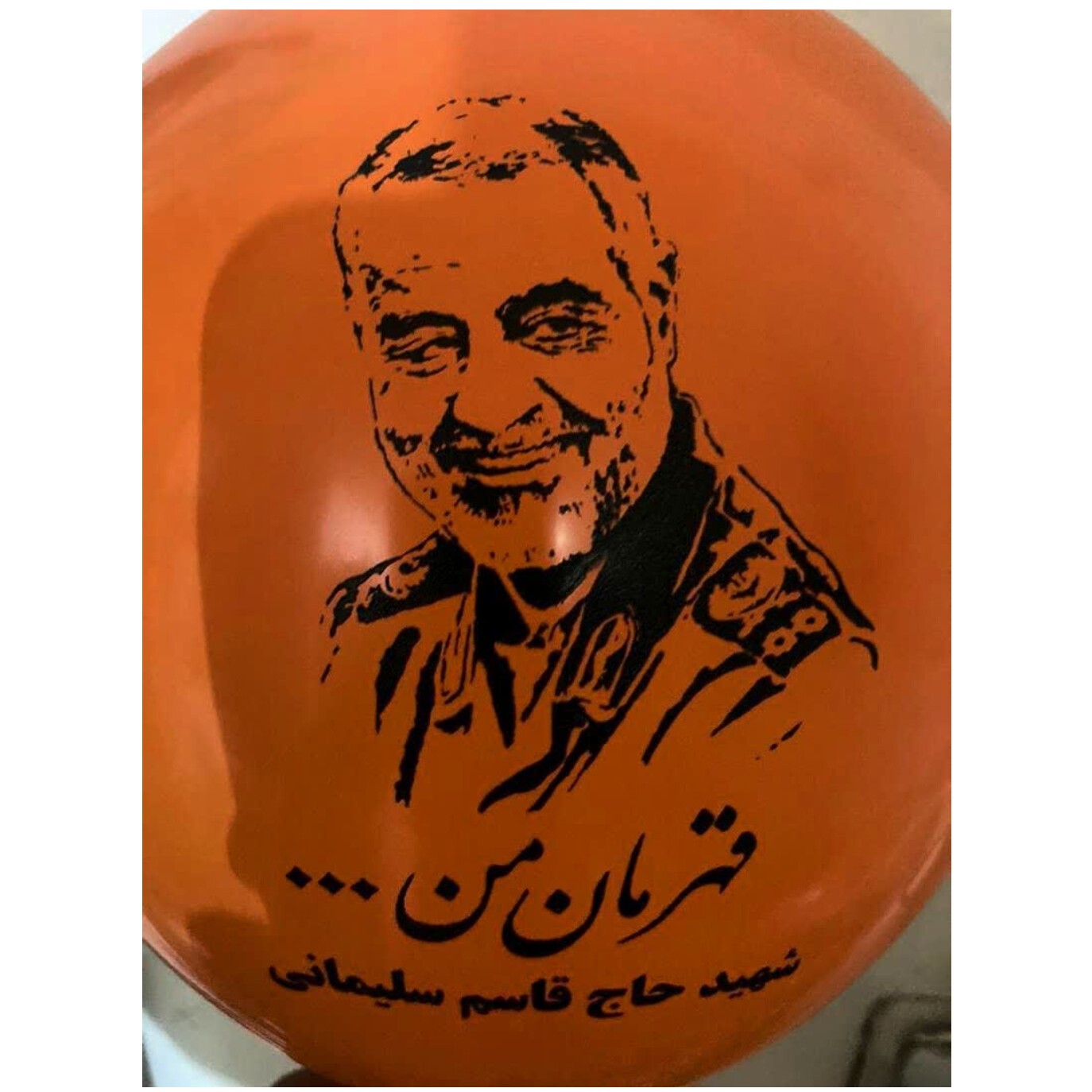 بادکنک سفارشی