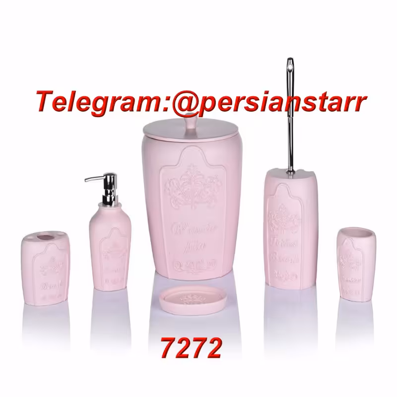 سرویس بهداشتی کنتراست 6 پارچه رزین 7272صورتی