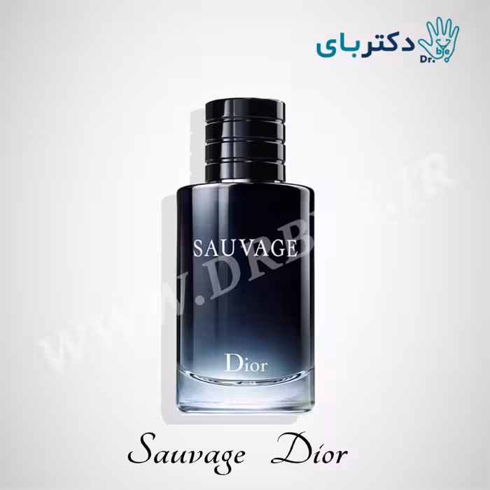 عطر ساواج دیور پرفیوم برند لوزی (luzi)در اسپری شیشه ای 30 میلی لیتر