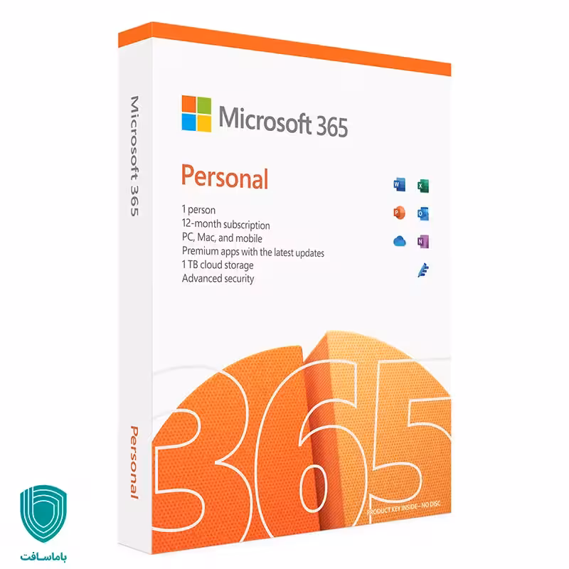 آفیس 365 پرسنال (Microsoft 365 Personal)