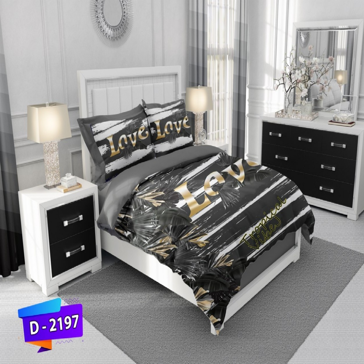 سرویس روتختی لمان کد 2197 دونفره 6 تکه