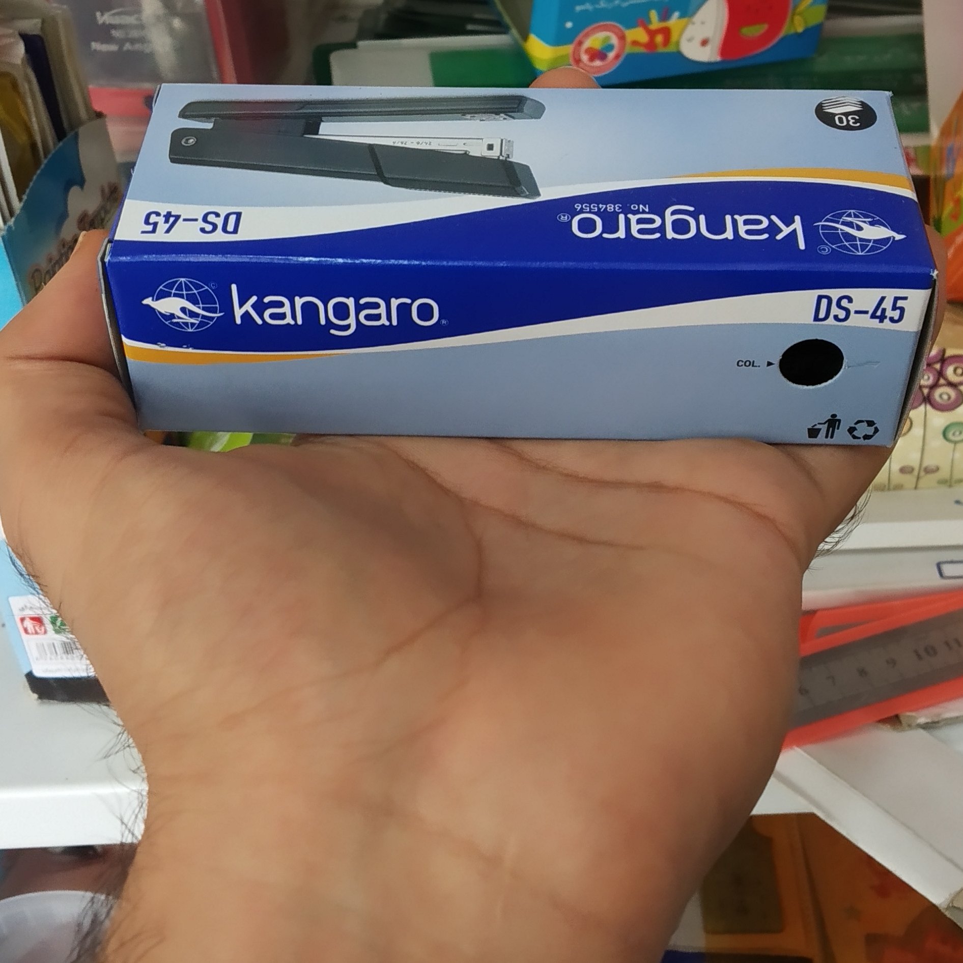 منگنه کانگورو مدل ds-45