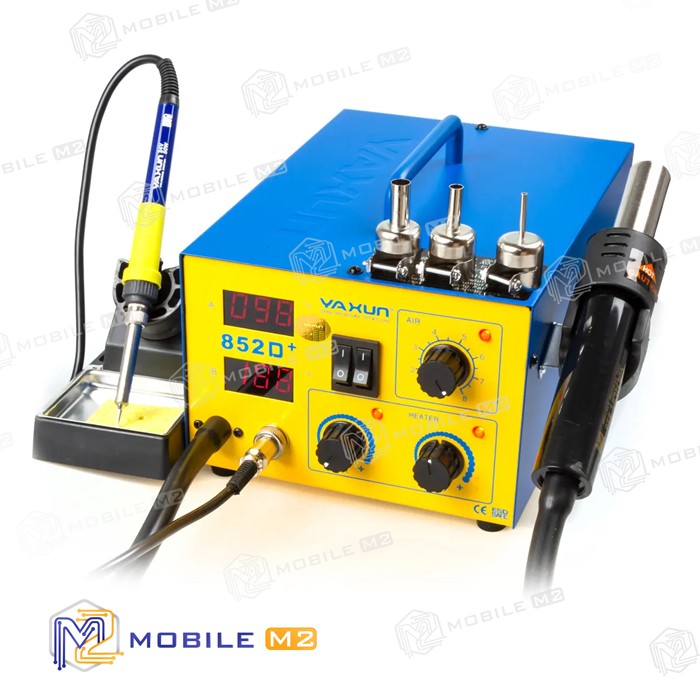 هیتر و هویه دو کاره دیجیتال  Yaxun YX-852D