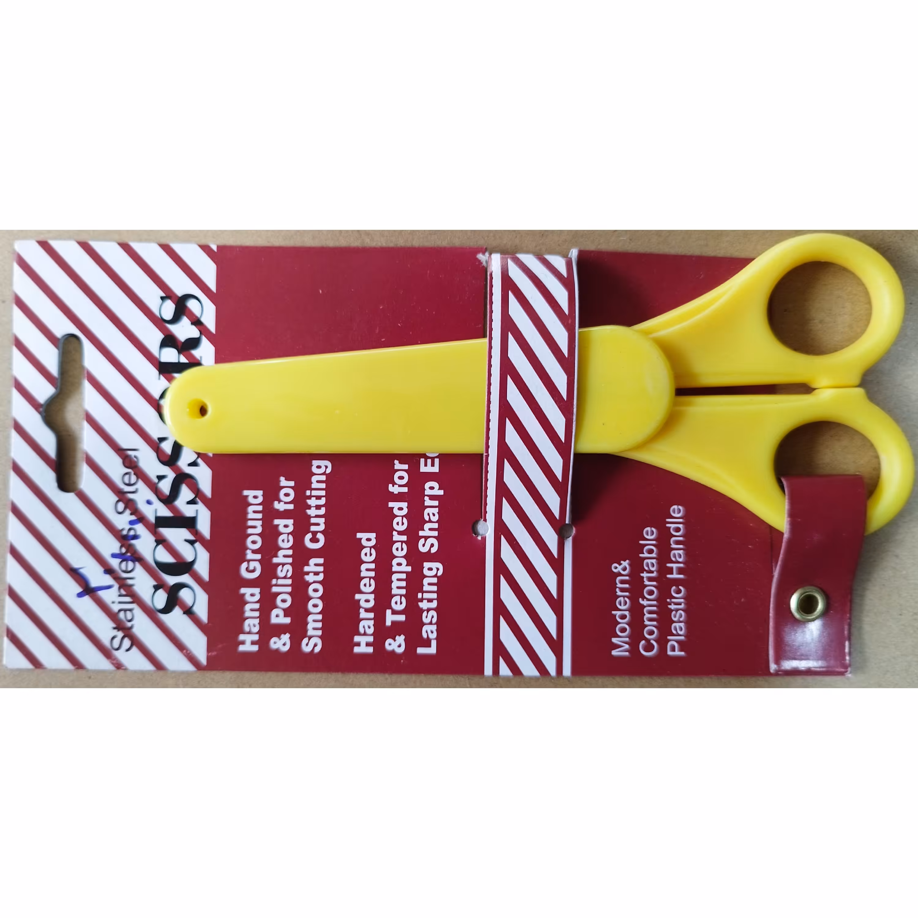 قیچی کاغذ غلاف دار ساوویی

