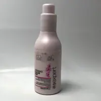 کرم شفاف کننده و حالت دهنده مو لورال پروفشنال - LOREAL PROFESSIONNEL