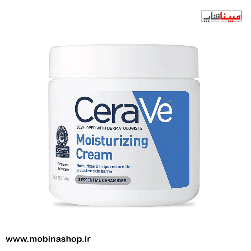 کرم مرطوب کننده سراوی