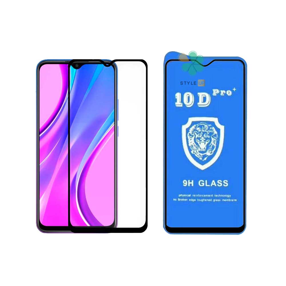 گلس تمام صفحه گوشی شیائومی Xiaomi Redmi 9 مدل 10D Pro