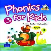 کتاب phonics for kids 3