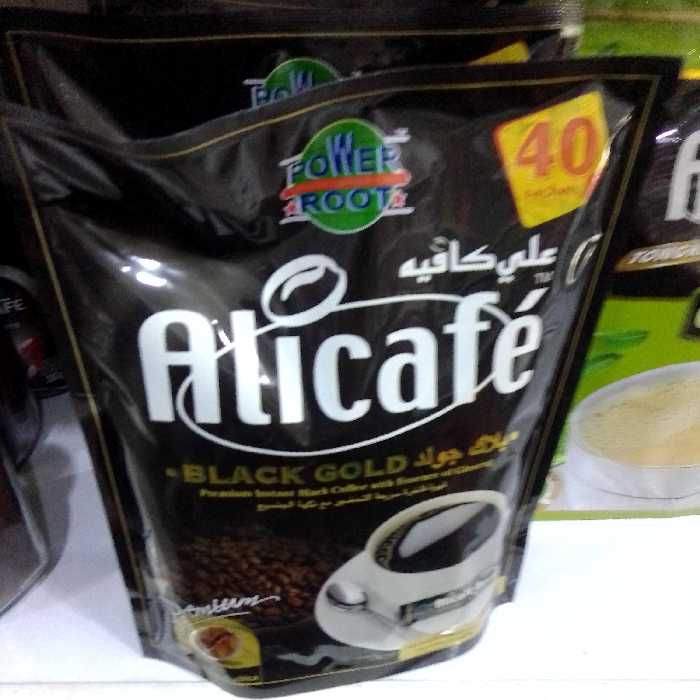 علی کافی بسته چهل تایی