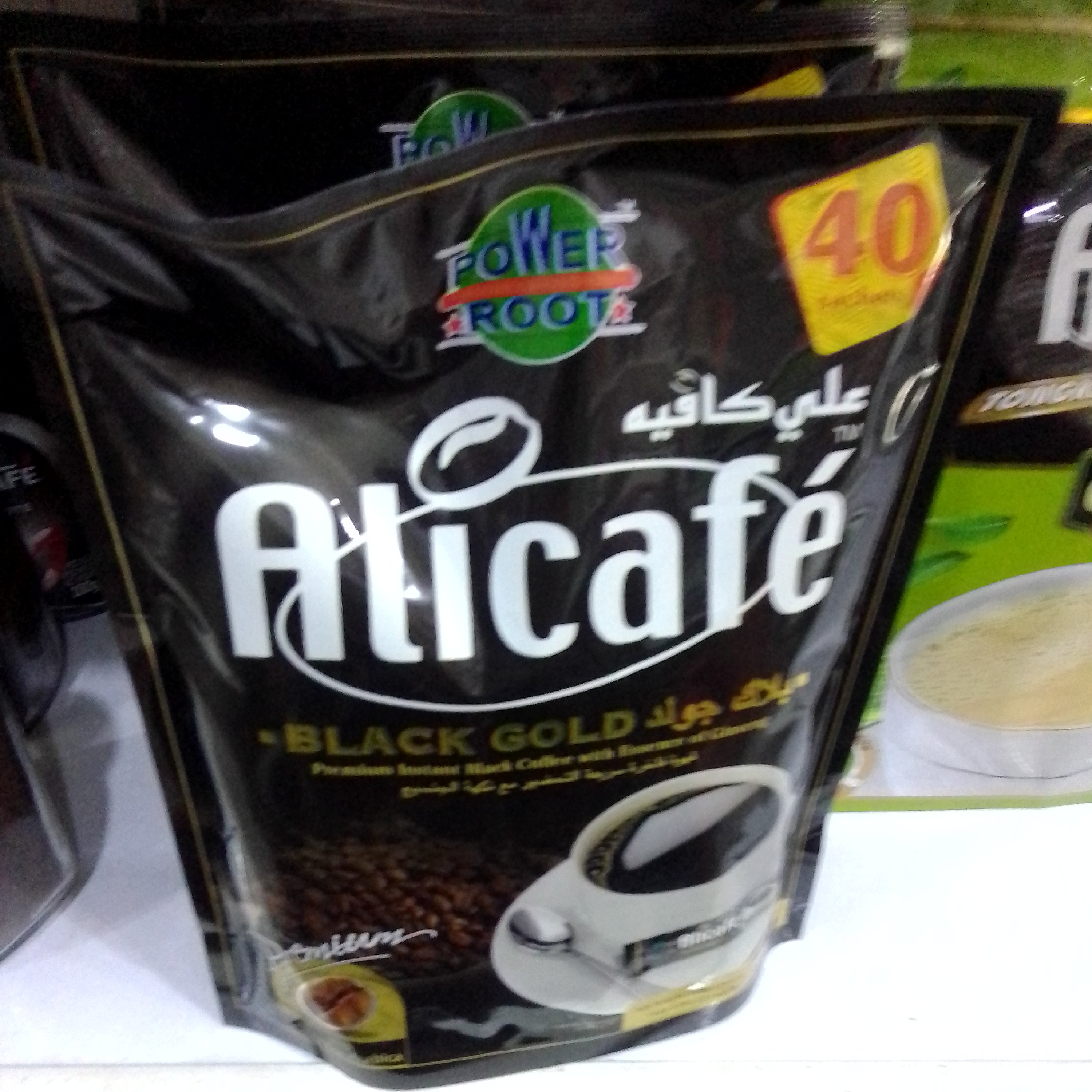 علی کافی بسته چهل تایی