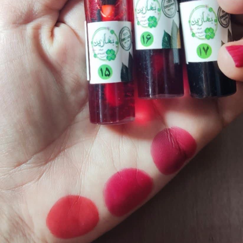 تینت لب گیاهی