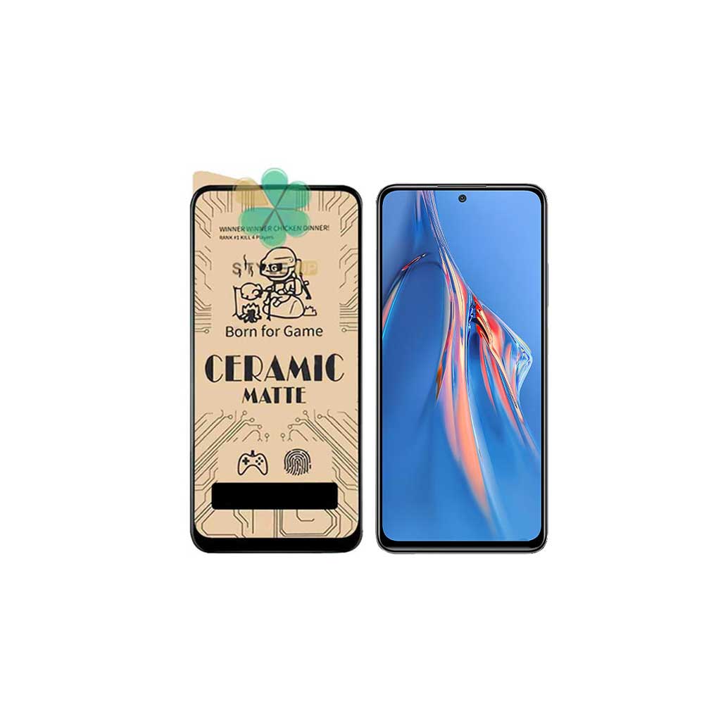 گلس سرامیکی مات گوشی شیائومی Xiaomi Redmi Note 11E Pro