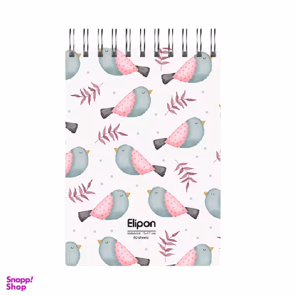 یادداشت 80 برگ 170*120 سیمی فانتزی طرح 1379 الیپون (Elipon) کد 2801379