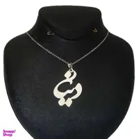 گردنبند نقره ترمه مدل اسم دینا Termeh