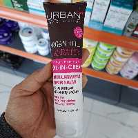 کرم مو Urban Care حاوی روغن آرگان و کراتین مناسب موهای آسیب دیده 150 میل

