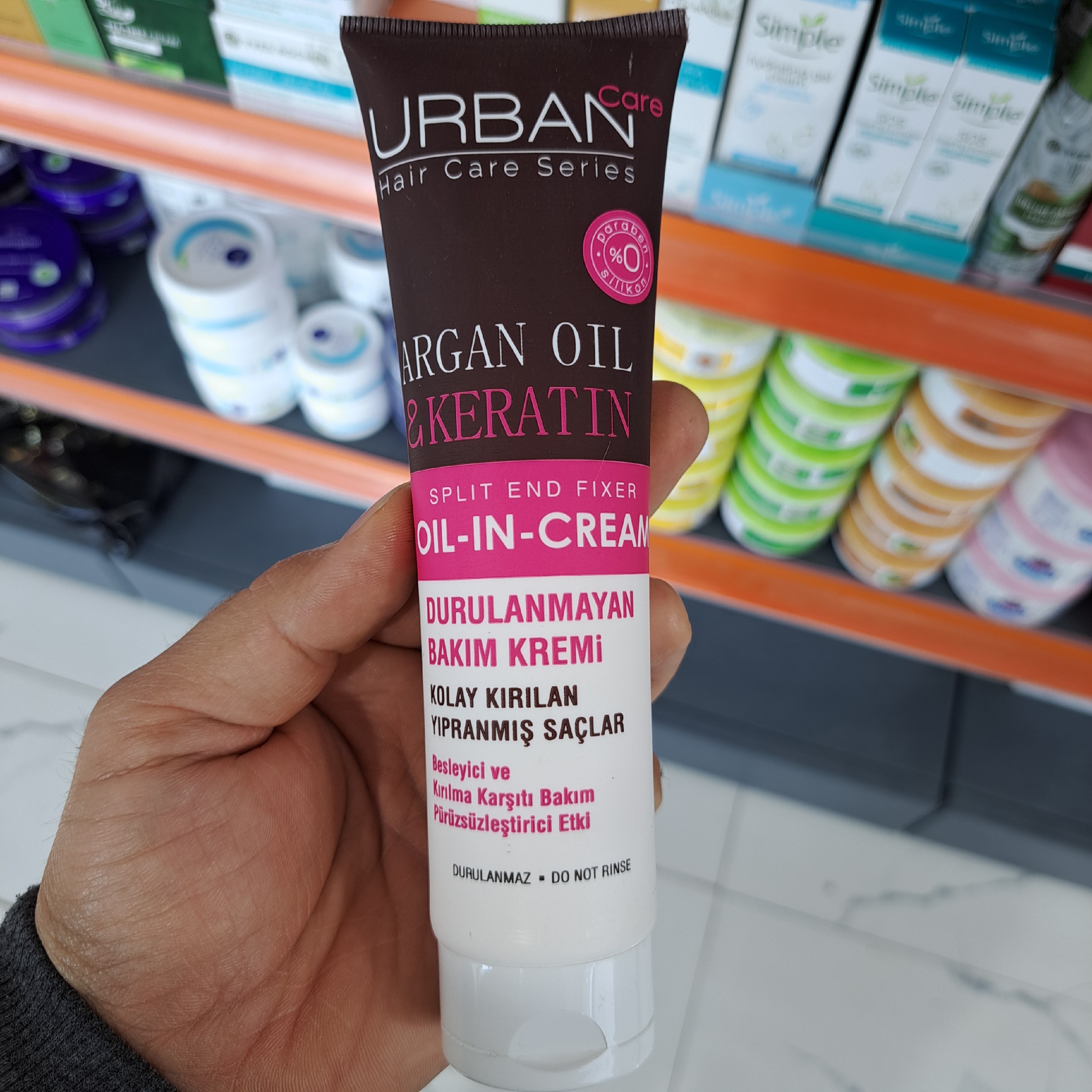 کرم مو Urban Care حاوی روغن آرگان و کراتین مناسب موهای آسیب دیده 150 میل