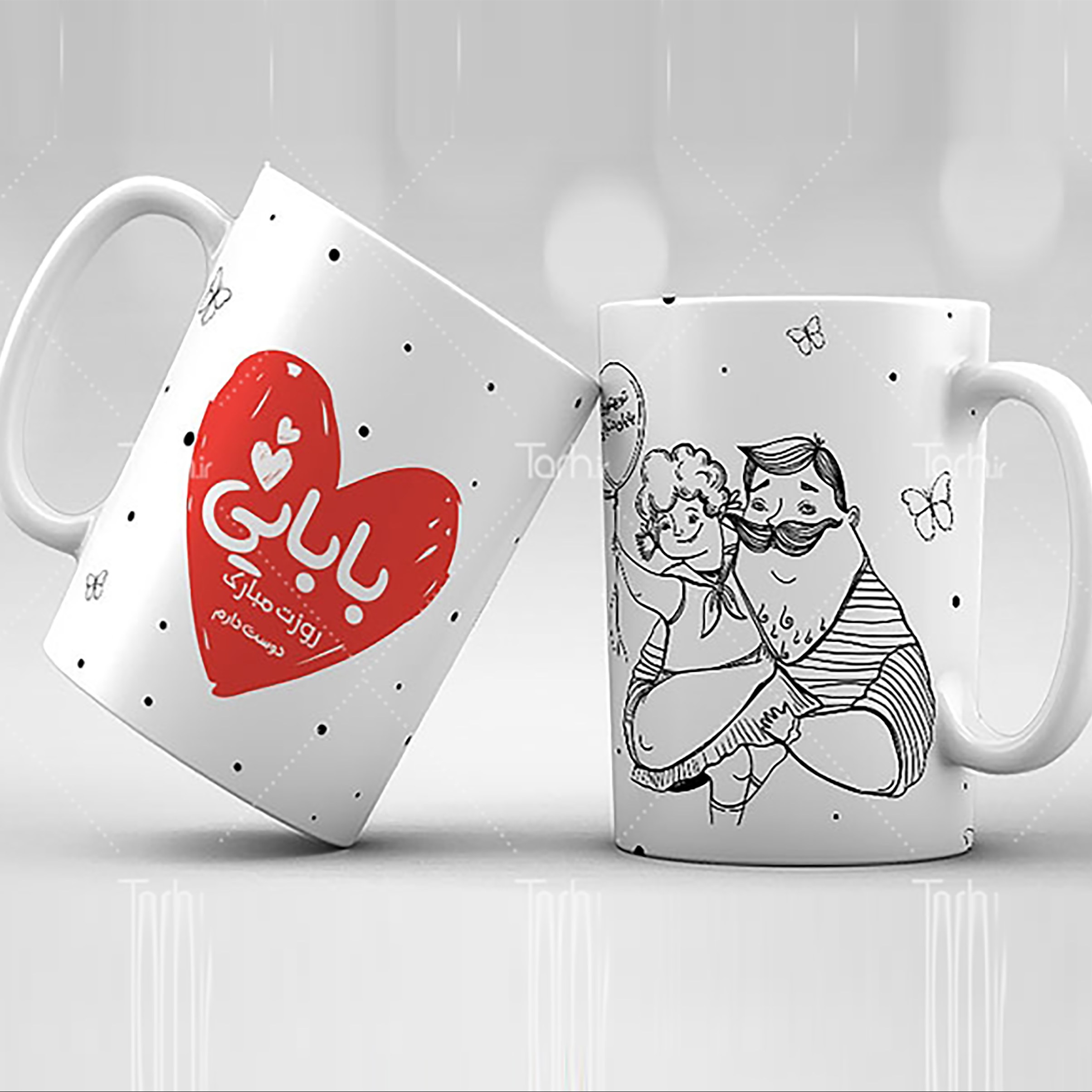 ماگ روز پدر  و  میلاد امام علی (ع)موضوعات مرتبط همرا ه با ارسال رایگان کد27
