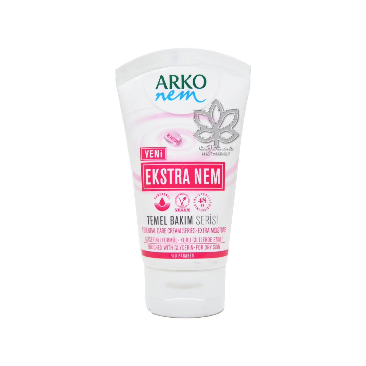 کرم دست مرطوب کننده پوست های خشک غنی شده با گلیسیرین 60 میل آرکو - arko