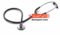 گوشی پزشکی Yuwell M601PF